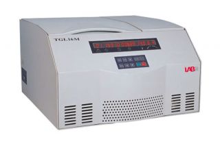 Soğutmalı Santrifüj 16000 rpm