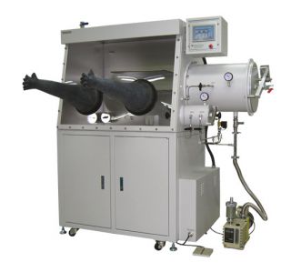 Tek kişi kullanımına uygun iki kollu Glove Box